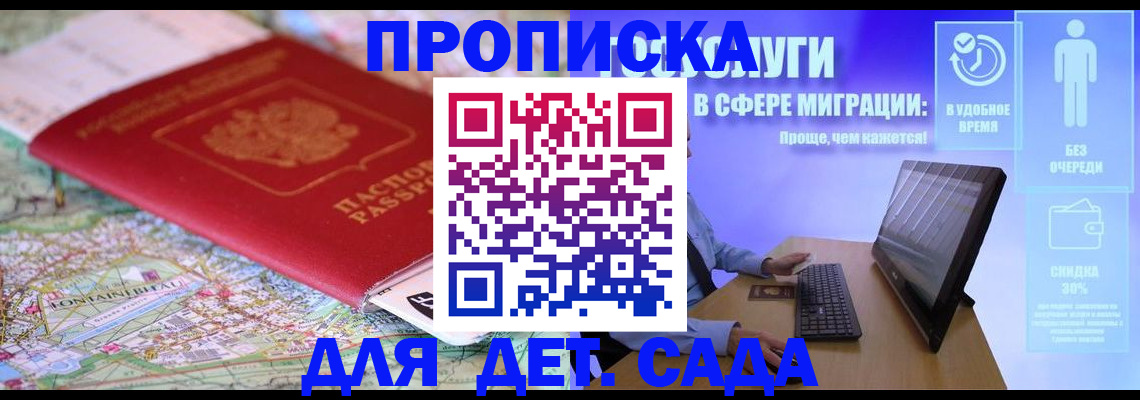 найти адрес прописки в Венёве