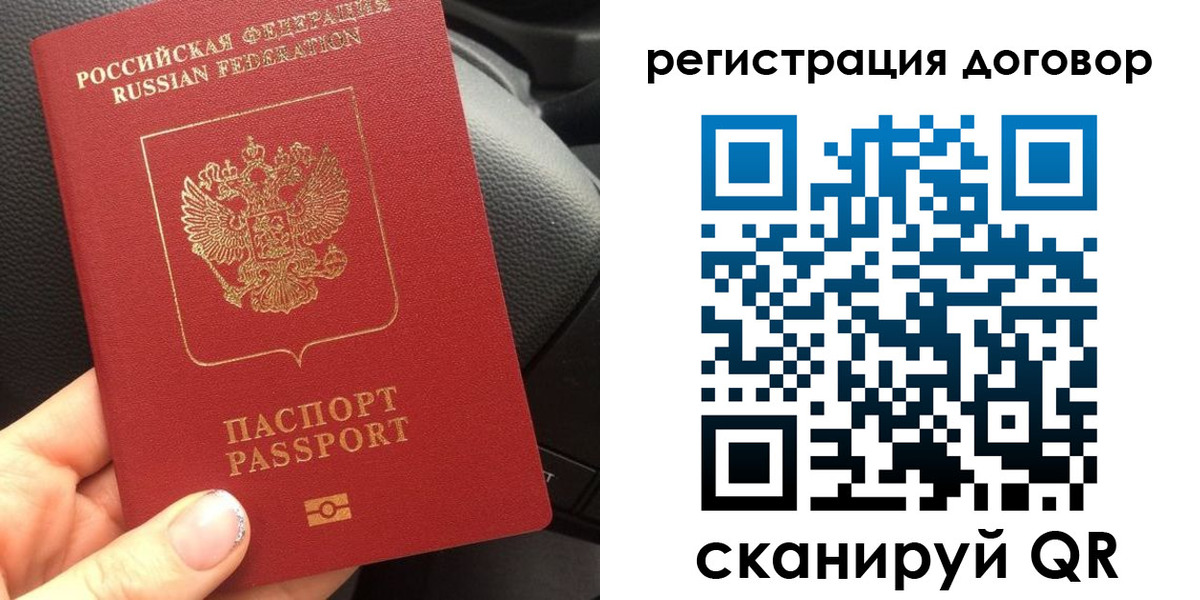 найти адрес прописки в Венёве