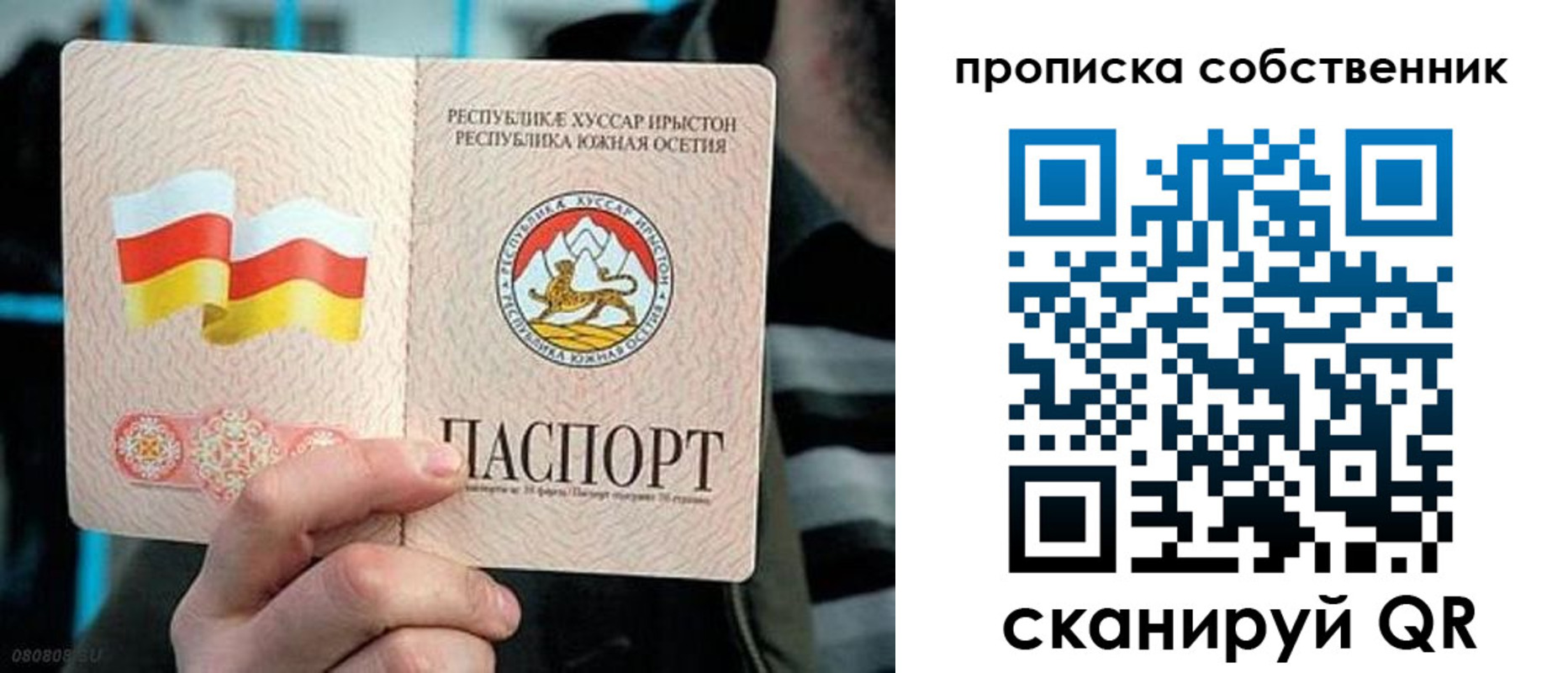 найти адрес прописки в Венёве